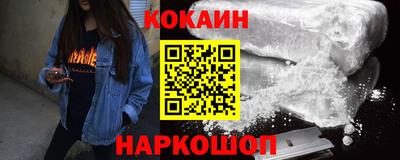 сатива Краснодар