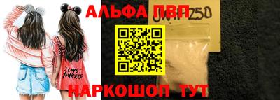 МДМА Краснознаменск