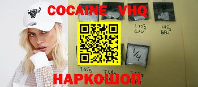 МДМА Краснознаменск