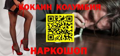 МДМА Краснознаменск