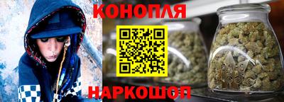 МДМА Краснознаменск