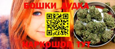 МДМА Краснознаменск