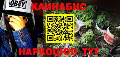 МДМА Краснознаменск