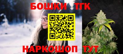 МДМА Краснознаменск