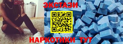 МДМА Краснознаменск