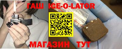 МДМА Краснознаменск