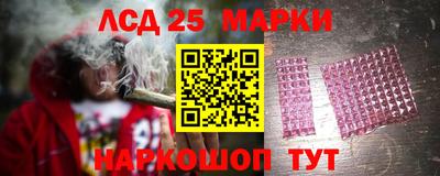 МДМА Краснознаменск