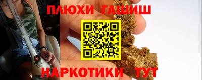 МДМА Краснознаменск