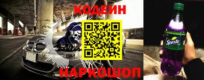 МДМА Краснознаменск