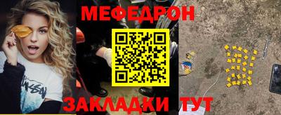 сатива Краснодар